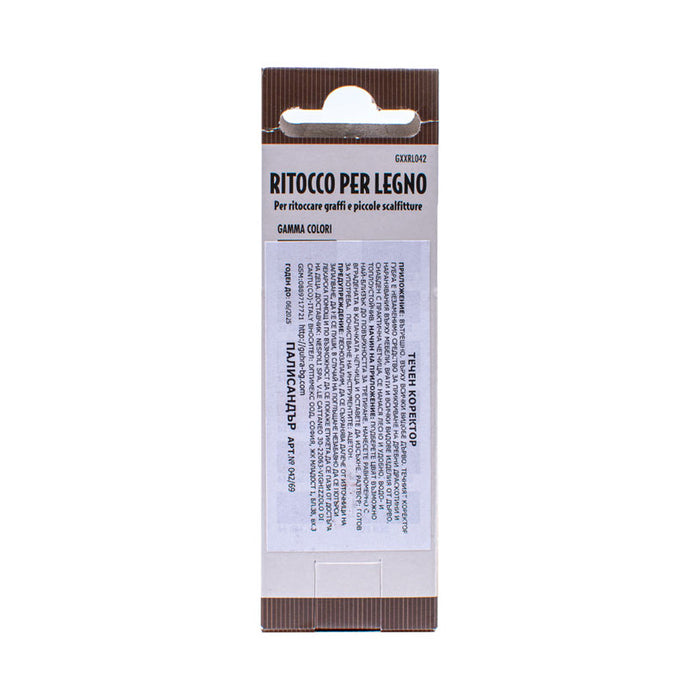 GUBRA LIQUID CONCEALER