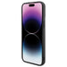 Guess Disco Metal Script case for iPhone 15 Pro Max - black - Cell phone cases and covers<<<HurtelXML