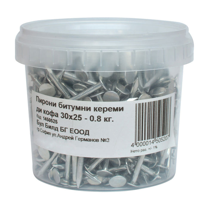 NAILS FOR BITUMEN GUTTA TILES