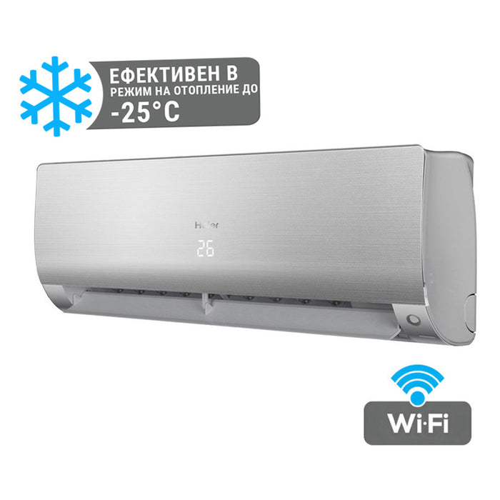 INVERTER AIR CONDITIONER HAIER AS35S2SF1FA-S/1U35MEHFRA-1
