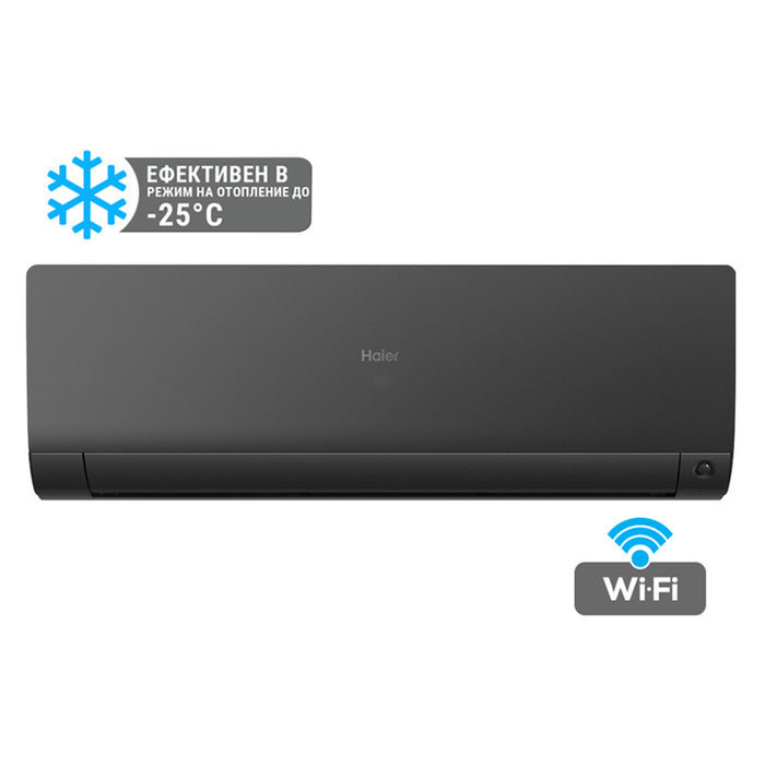 INVERTER AIR CONDITIONER HAIER AS35S2SF1FA-BH/1U35MEHFRA-1