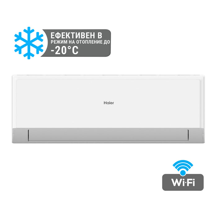 Inverter air conditioner HAIER AS68RDAHRA-PL/1U68WEGFRA-5