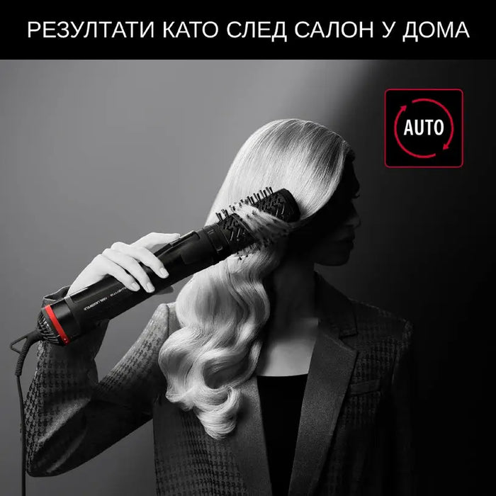 Hair brush Rowenta CF952LF0 - Уреди за лична грижа<<<ROWENTA дребна електродомакинска