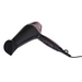 Hair dryer Remington D5706 - Сешоари<<<Лична грижа<<<Уреди за здраве и красота<<<TechMart&&&Сешоари<<<За тялото<<<Малки