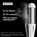 Hair press with steam L’Oreal Professionnel SteamPod 4.0 - Преси за коса<<<Грижа за тялото<<<Малки