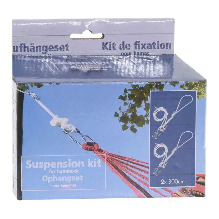 HAMMOCK KIT X39500280 - Хамаци<<<Градински мебели<<<Градина<<<Praktiker