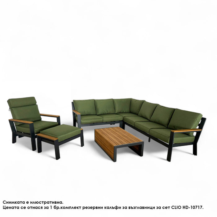 CUSHION COVERS FOR SET CLIO HD HD-10717