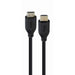 HDMI Cable GEMBIRD 8K Ultra HD Male Plug/Male Plug Black - Компютър Кабели и адаптери<<<Компютри|