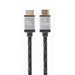 HDMI Cable GEMBIRD CCB-HDMIL-1.5M - Компютър Кабели и адаптери<<<Компютри| Електроника<<<BigBuy&&&Адаптери<<<Компютър