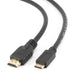 HDMI to Mini HDMI Cable GEMBIRD 4K Ultra HD Black - Компютър Кабели и адаптери<<<Компютри|