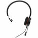 Headphones Jabra 4993-829-409 Black - Електроника Периферни и резервни части<<<Компютри|