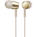 Headphones Sony MDREX155APN IN-EAR (PLUGS) - Аудио слушалки<<<Телефони и таблети<<<TechMart&&&Слушалки<<<Аудио<<<ТВ