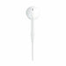 Headphones with Microphone Apple MTJY3ZM White - Електроника Телефони и таблети<<<Компютри|