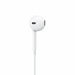 Headphones with Microphone Apple MTJY3ZM White - Електроника Телефони и таблети<<<Компютри|