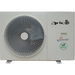 Heat pump Arielli KS-160W/EN8BP Monobloc - Термопомпени системи<<<Климатици<<<Климатици и отопление<<<TechMart