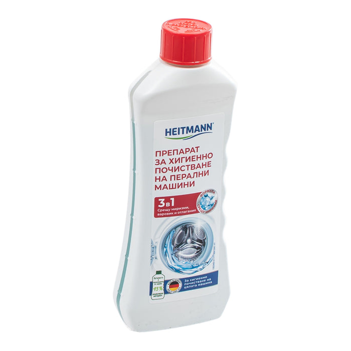 WASHING MACHINE CLEANER 250 ML HEITMANN