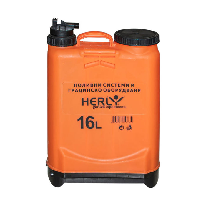 HAND BACK SPRAYER 16 LITERS HERLY