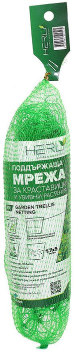 CUCUMBER NET 1.7X5M HERLY
