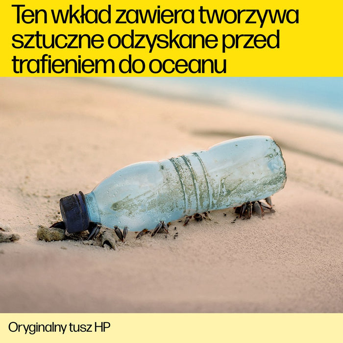 HP 72 130-ml Yellow Ink Cartridge