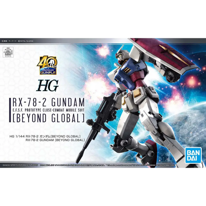 HG 1/144 RX-78-2 GUNDAM [BEYOND GLOBAL] - CollectablesFIG-KOL<<<(Games and toys) FiguresFIG<<<ActionPL