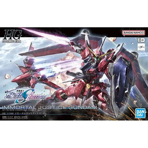 HGCE 1/144 IMMORTAL JUSTICE GUNDAM - CollectablesFIG-KOL<<<(Games and toys) FiguresFIG<<<ActionPL