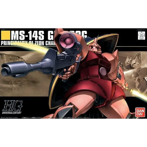 HGUC 1/144 MS-14S GELGOOG (CHAR’S CUSTOM) - CollectablesFIG-KOL<<<(Games and toys) FiguresFIG<<<ActionPL