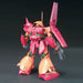 HGUC 1/144 RMS-108 MARASAI - CollectablesFIG-KOL<<<(Games and toys) FiguresFIG<<<ActionPL