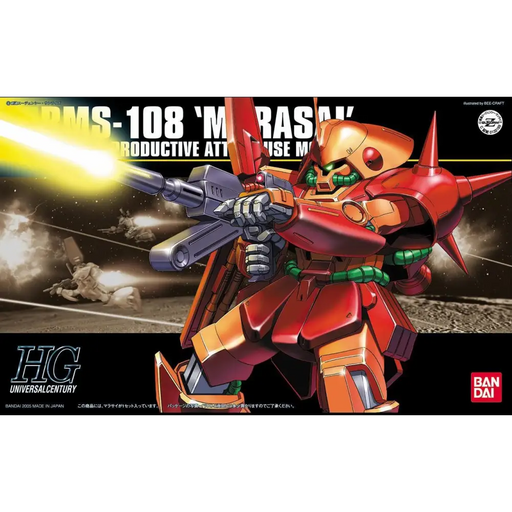 HGUC 1/144 RMS-108 MARASAI - CollectablesFIG-KOL<<<(Games and toys) FiguresFIG<<<ActionPL