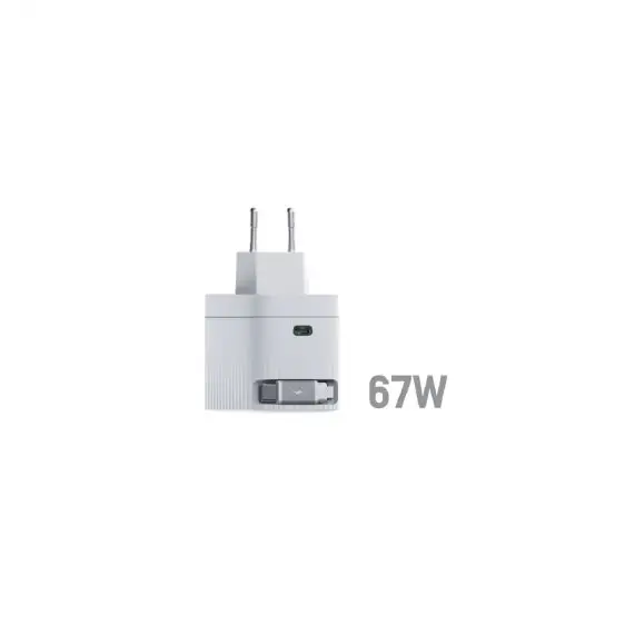 HikVision GaN Fast Charger 2C 67W USB-C retractable cable & USB C Port Universal Compatibility (phones tablets laptops