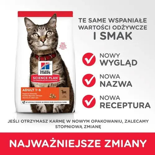 HILL’S SP Adult Lamb - dry cat food - 3kg - Dry foodDLK-KAS<<<For the catDLK<<<ActionPL
