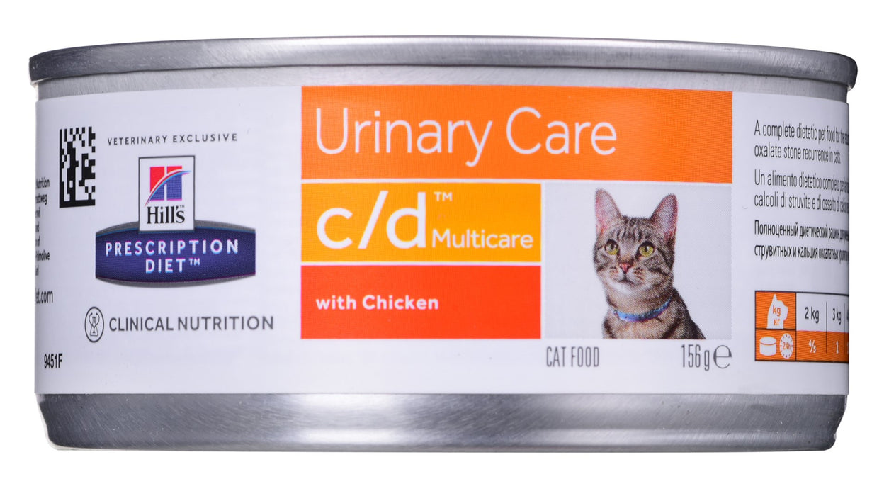 Hill's Multicare 156 g