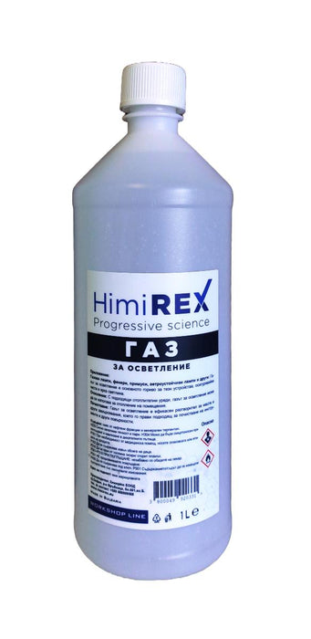 GAS FOR LIGHTING 1L