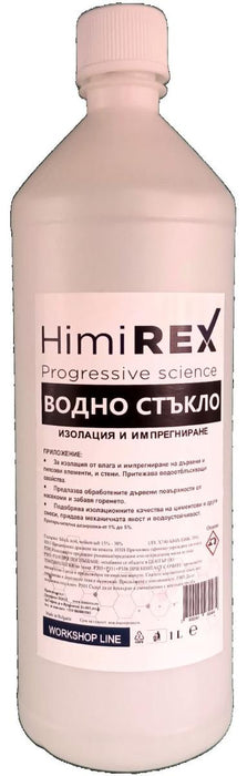 WATER GLASS 1 L