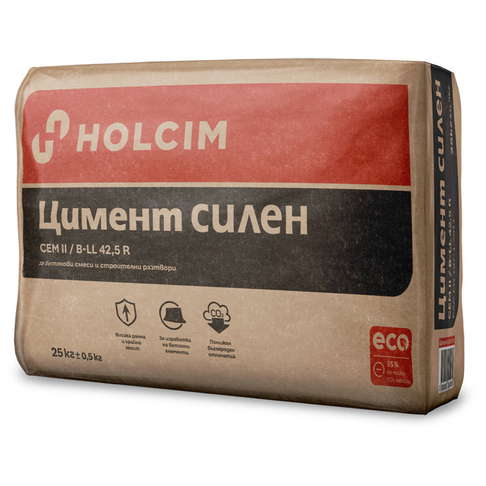 CEMENT HOLCIM CEMENT CEM II/B-LL 42.5R