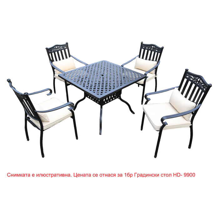 GARDEN CHAIR RICHMOND HOME DECOR HD- 9900