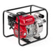 HONDA WB20XT3 PETROL PUMP - Бензинови помпи<<<Помпи<<<Инструменти и железария<<<Praktiker&&&Бензинови