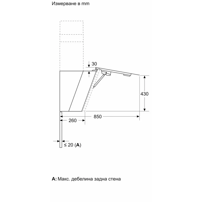 Hood BOSCH DWK81AN60 80 cm - Аспиратори<<<BOSCH аспиратори<<<BOSCH<<<PolyComp&&&Стандартни