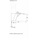 Hood BOSCH DWK81AN60 80 cm - Аспиратори<<<BOSCH аспиратори<<<BOSCH<<<PolyComp&&&Стандартни