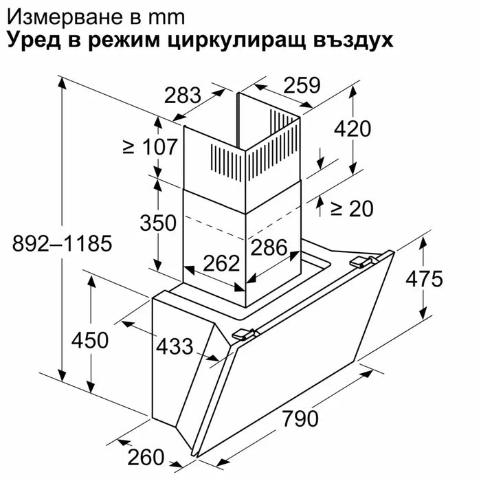 Hood BOSCH DWK81AN60 80 cm - Аспиратори<<<BOSCH аспиратори<<<BOSCH<<<PolyComp&&&Стандартни