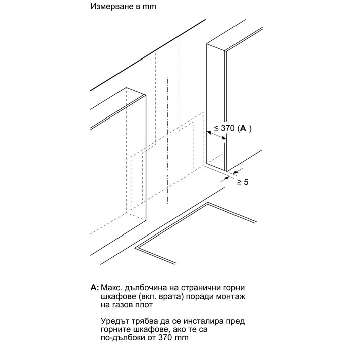 Hood BOSCH DWK91LT60 - Аспиратори<<<BOSCH аспиратори<<<BOSCH<<<PolyComp&&&Стандартни абсорбатори<<<Абсорбатори<<<Едра