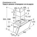 Hood NEFF D98IPT2Y5 90 cm - Стандартни абсорбатори<<<Абсорбатори<<<Едра бяла техника<<<TechnoMix