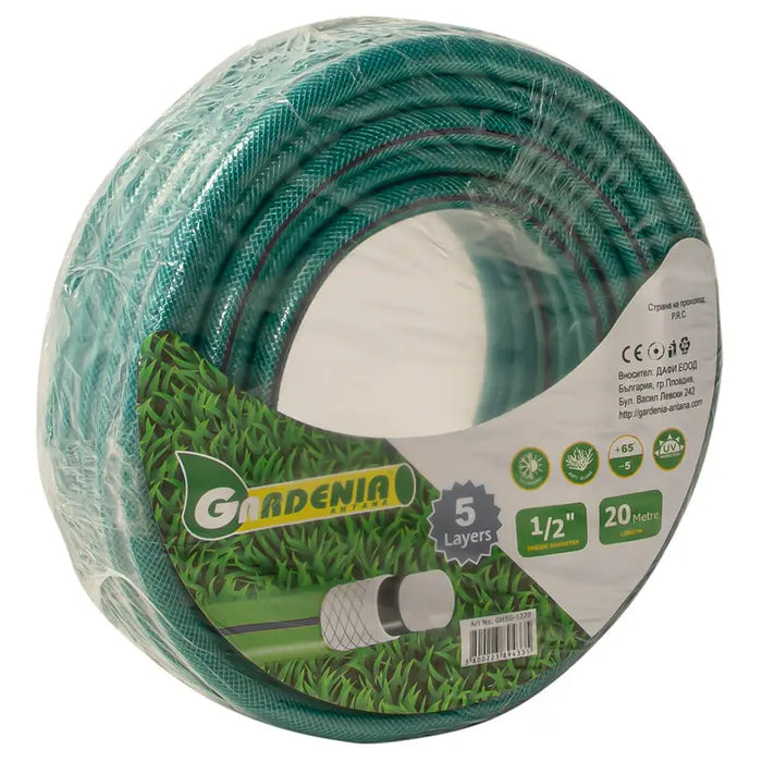 HOSE 20M 1/2’’ GARDENIA 010451/10 - Маркучи напояване<<<Напояване<<<Градина<<<Praktiker