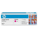 HP 304A Magenta Original LaserJet Toner Cartridge - LaserJet Consumables<<<HP