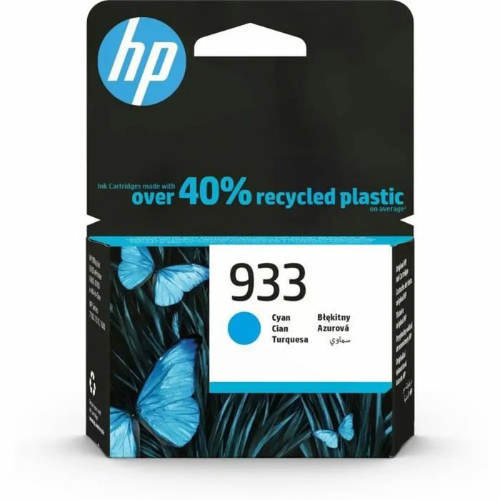 HP 933 Cyan Original Ink Cartridge - Мастила и Мастилени глави<<<Консумативи - Мастила<<<Печат Сканиране и