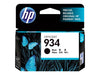 HP 934 original Ink cartridge C2P19AE BGY black standard capacity 1-pack - Мастила и Мастилени глави<<<Консумативи