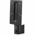 HP B250 Mounting kit mount bracket for LCD display / thin client HP black VESA 100x100mm - Стойки за монтаж на