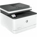 HP LaserJet Pro MFP 3102fdn MFP Mono laser A4 33ppm Copy 33ppm Print 250sheets USB LAN - Мултифункционални лазерни