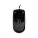 HP Mouse X500 - Accessories<<<HP компютри - Pavilion<<<HP<<<PolyComp&&&Мишки - кабелни<<<Мишки и презентъри<<<Периферия