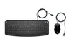 HP Pavilion Keyboard and Mouse 200 UK - Accessories<<<HP компютри - Pavilion<<<HP<<<PolyComp&&&Keyboard sets