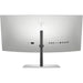 HP Series 7 Pro 734pm 34inch WQHD Conferencing Monitor DP HDMI SmartBuy (EU) - Бизнес монитори<<<Дисплеи<<<Аудио Видео